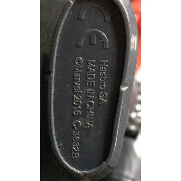 11½" Starlord Titan Hero Action Figure ©Marvel 2016 - Picture 5 of 6